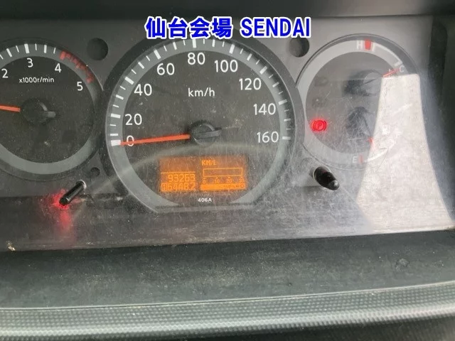 Nissan Atlas  с аукциона в Японии