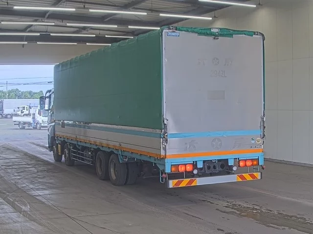 Mitsubishi Fuso Super Great  с аукциона в Японии