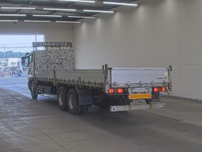 Mitsubishi FUSO SUPER GREAT