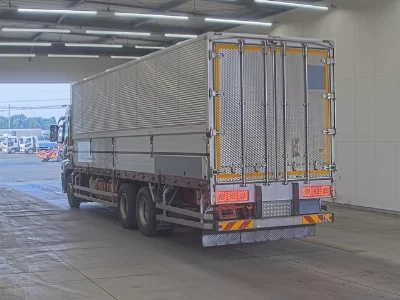 Mitsubishi Fuso Super Great