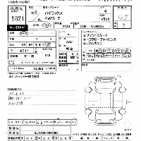 Toyota HILUX PICK UP