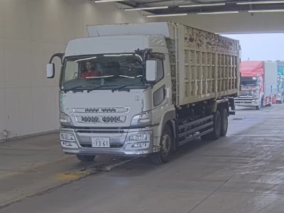 Mitsubishi Fuso Super Great