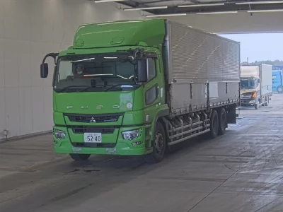 MITSUBISHI FUSO SUPER GREAT