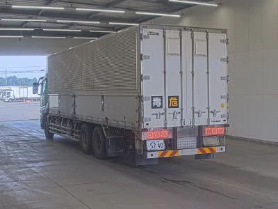 MITSUBISHI FUSO SUPER GREAT