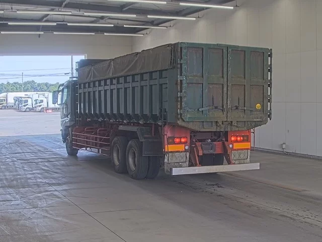 Mitsubishi Fuso Super Great  с аукциона в Японии