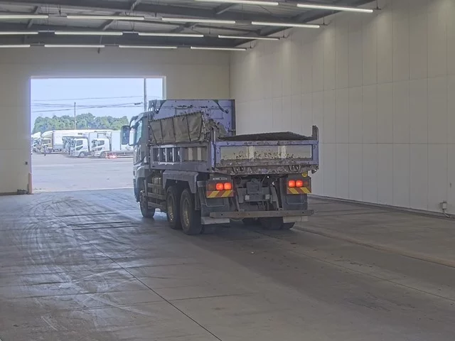 Mitsubishi Fuso Super Great  с аукциона в Японии