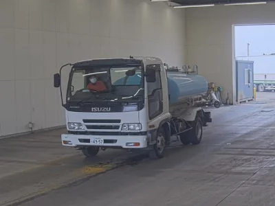 Isuzu Forward
