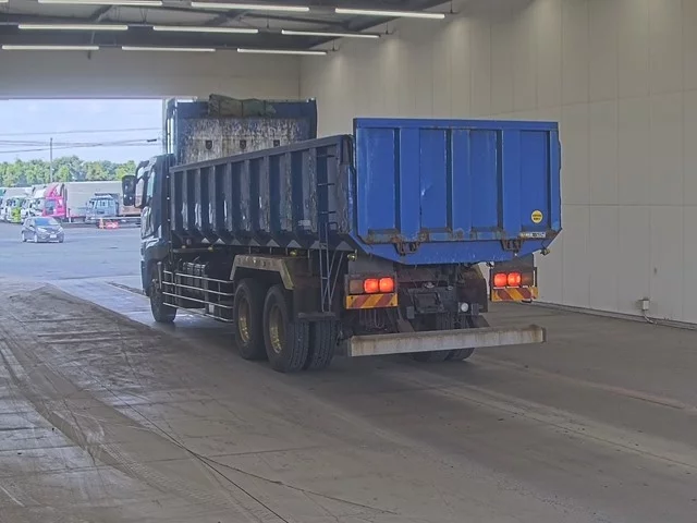 Mitsubishi Fuso Super Great  с аукциона в Японии