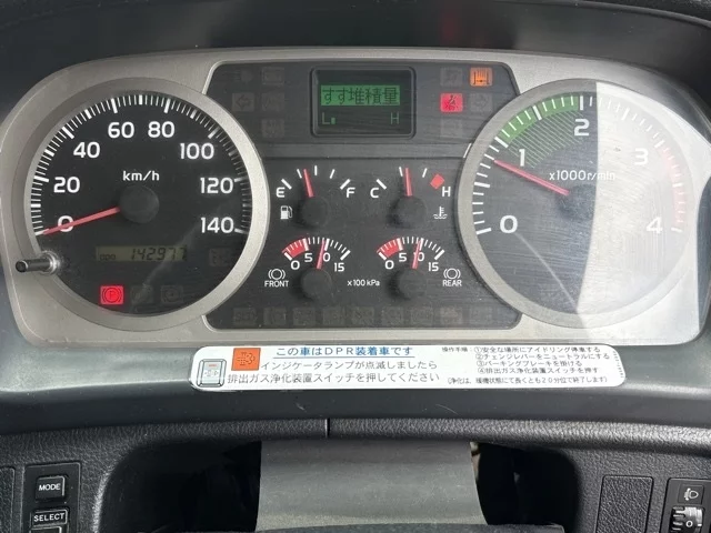 Hino Ranger  с аукциона в Японии