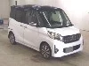 MITSUBISHI EK SPACE CUSTOM