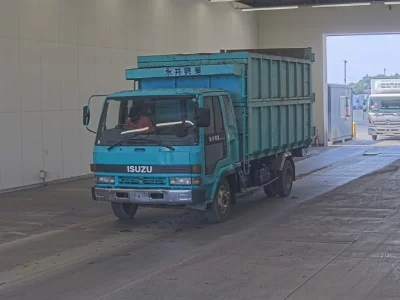Isuzu Forward