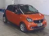 SMART FOURFOUR