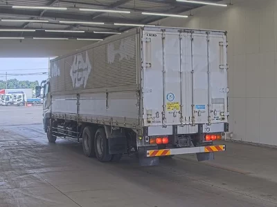 MITSUBISHI FUSO SUPER GREAT