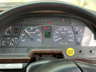 ISUZU GIGA
