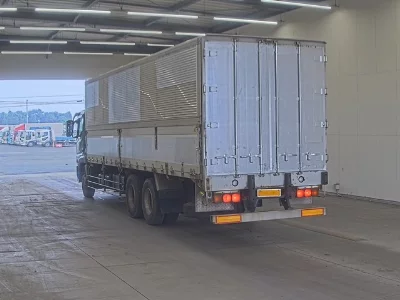 Mitsubishi Fuso Super Great
