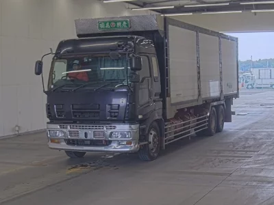 ISUZU GIGA