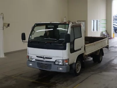 Nissan ATLAS