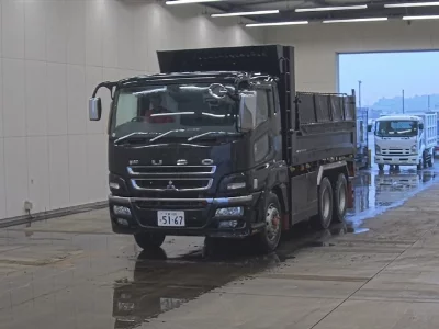 MITSUBISHI FUSO SUPER GREAT