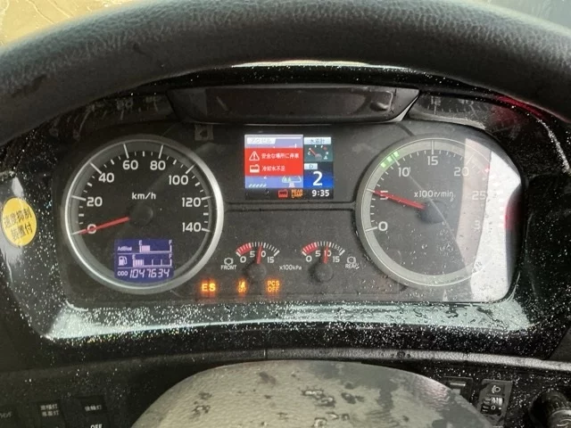 Hino Profia  с аукциона в Японии