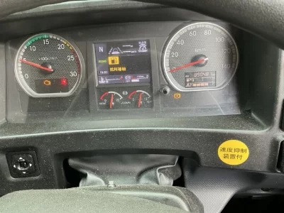 ISUZU GIGA