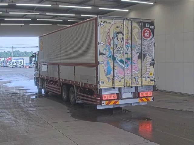 Mitsubishi Fuso Super Great  с аукциона в Японии