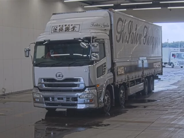 Nissan UD  с аукциона в Японии
