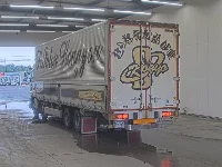 Цена авто Nissan UD с аукционов Японии, номер кузова CG4ZA, пробег 1 207 000, оценка 2