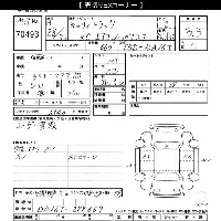 Suzuki CARRY