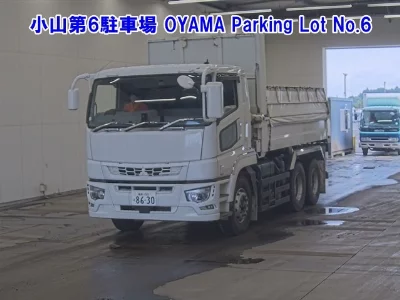Mitsubishi Fuso Super Great