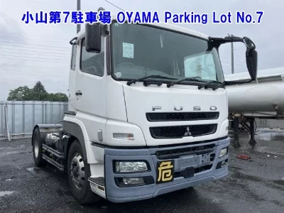 Mitsubishi Fuso Super Great