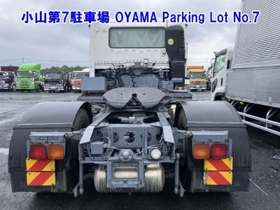 Mitsubishi Fuso Super Great