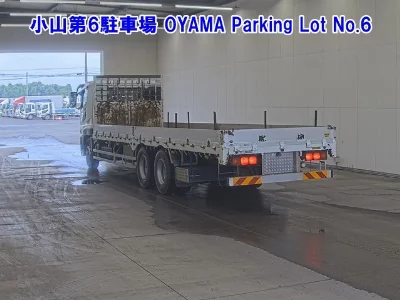 Mitsubishi Fuso Super Great