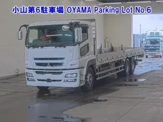Mitsubishi Fuso Super Great