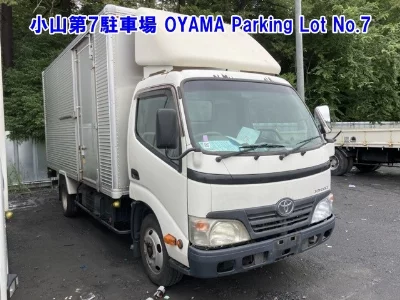 Toyota ToyoAce