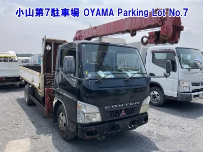 Mitsubishi Fuso Canter