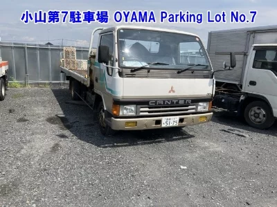 Mitsubishi Fuso Canter