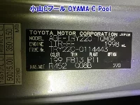 Цена авто Toyota Dyna с аукционов Японии, номер кузова TRY220, пробег 21 000, оценка 1
