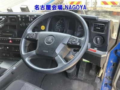 Mitsubishi Fuso Super Great