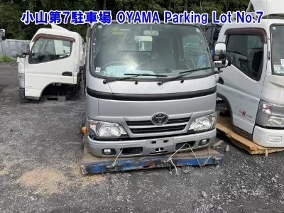 Toyota ToyoAce