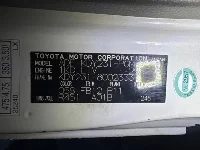 Цена авто Toyota ToyoAce с аукционов Японии, номер кузова KDY231, пробег 292 000, оценка 4