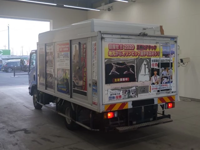 Isuzu Elf  с аукциона в Японии