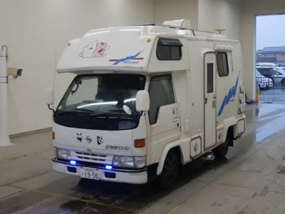Toyota Camroad