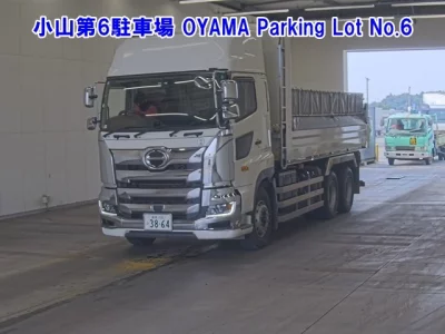 Hino Profia
