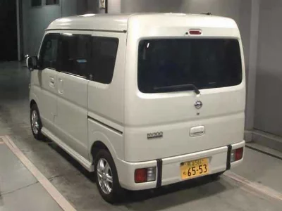 Nissan NV100 Clipper Rio