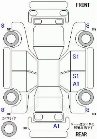 Daihatsu Boon