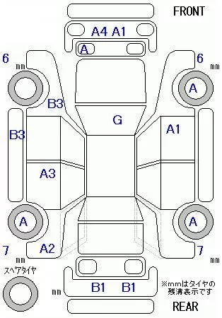 catalog-car-5
