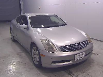 Nissan Skyline