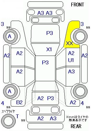 catalog-car-12