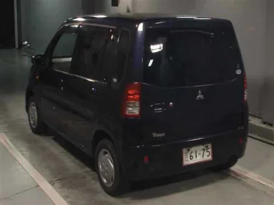Mitsubishi Toppo