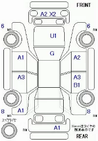 Daihatsu Mira Tocot